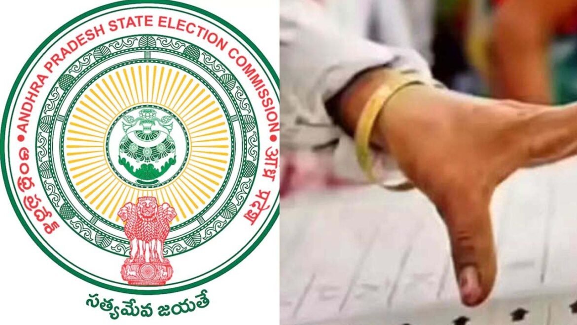 Oktelugu Epaper