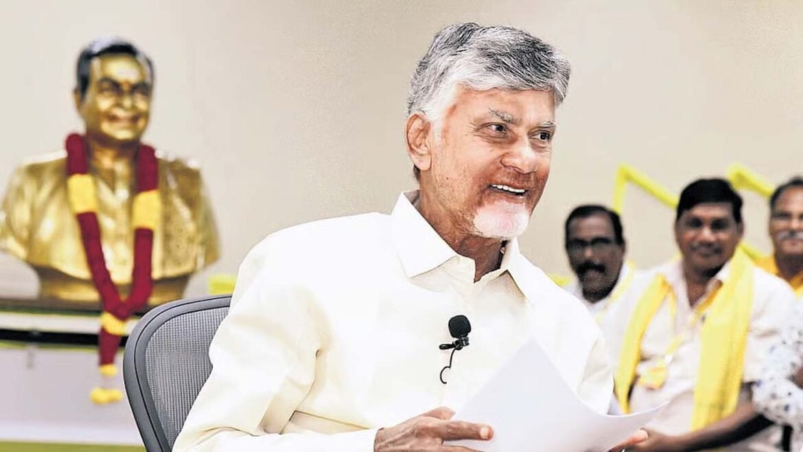 Oktelugu Epaper