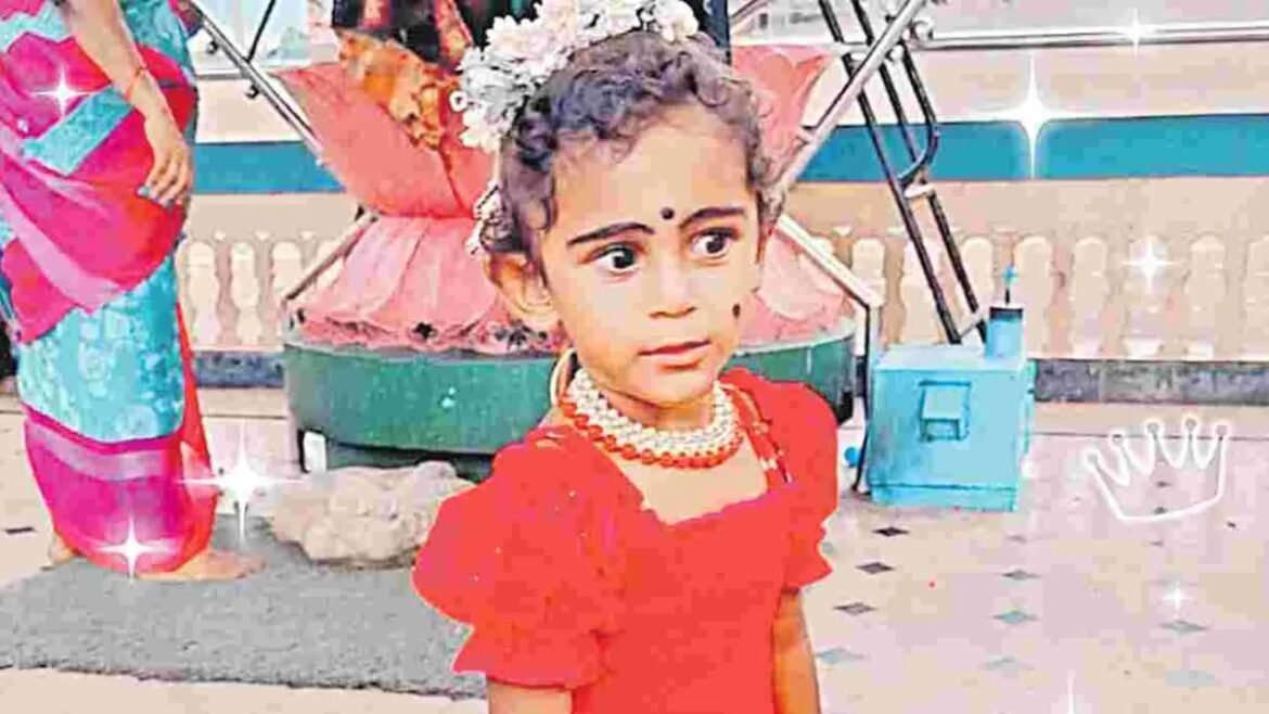 Oktelugu Epaper