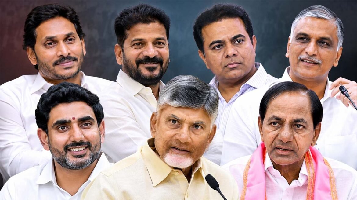 Oktelugu Epaper