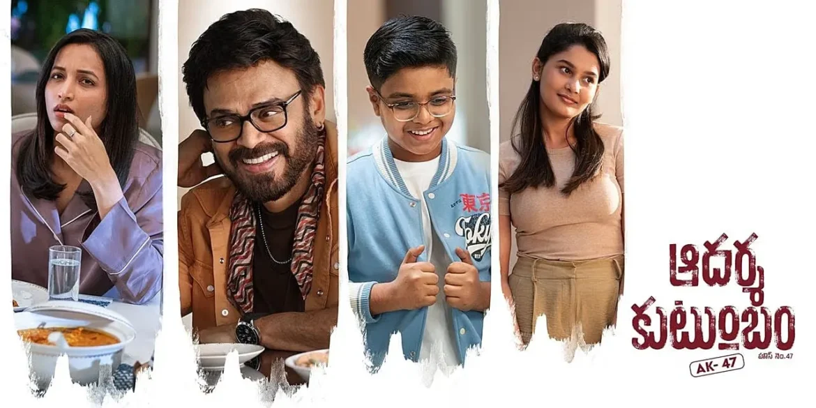 tmdb-header-middle-logo