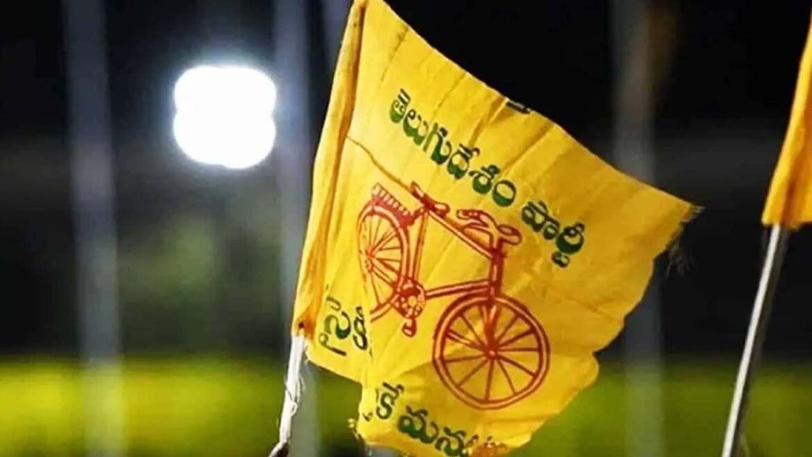 Oktelugu Epaper