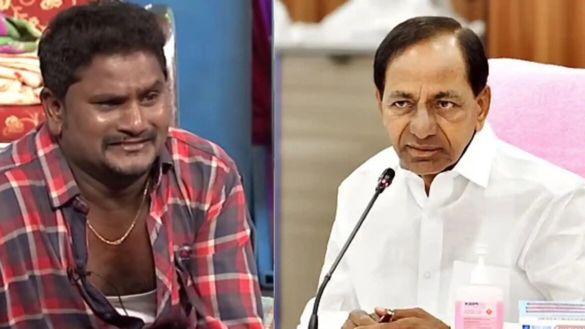 కేసీఆర్ వల్లే నాకు సర్కార్ కొలువు : నటుడు
